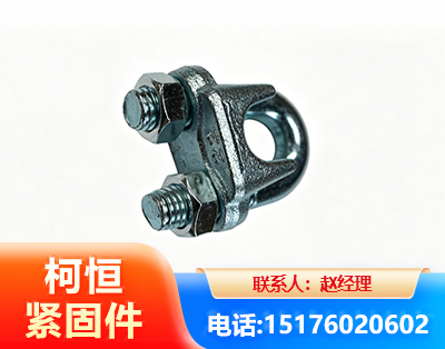 衡阳异形件