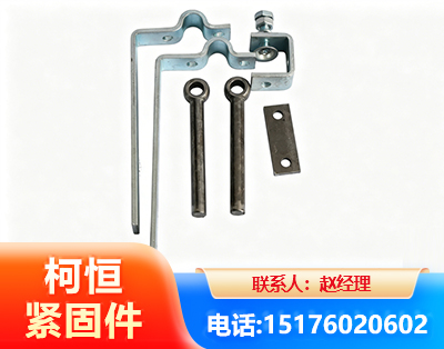 衡阳异形件