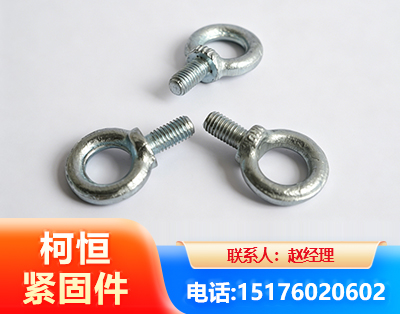 衡阳异形件