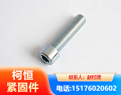 衡阳螺栓